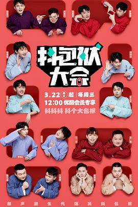 seo网站第一步您选对了吗