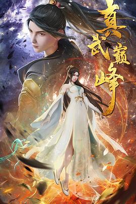 武汉网站优化公司微官网